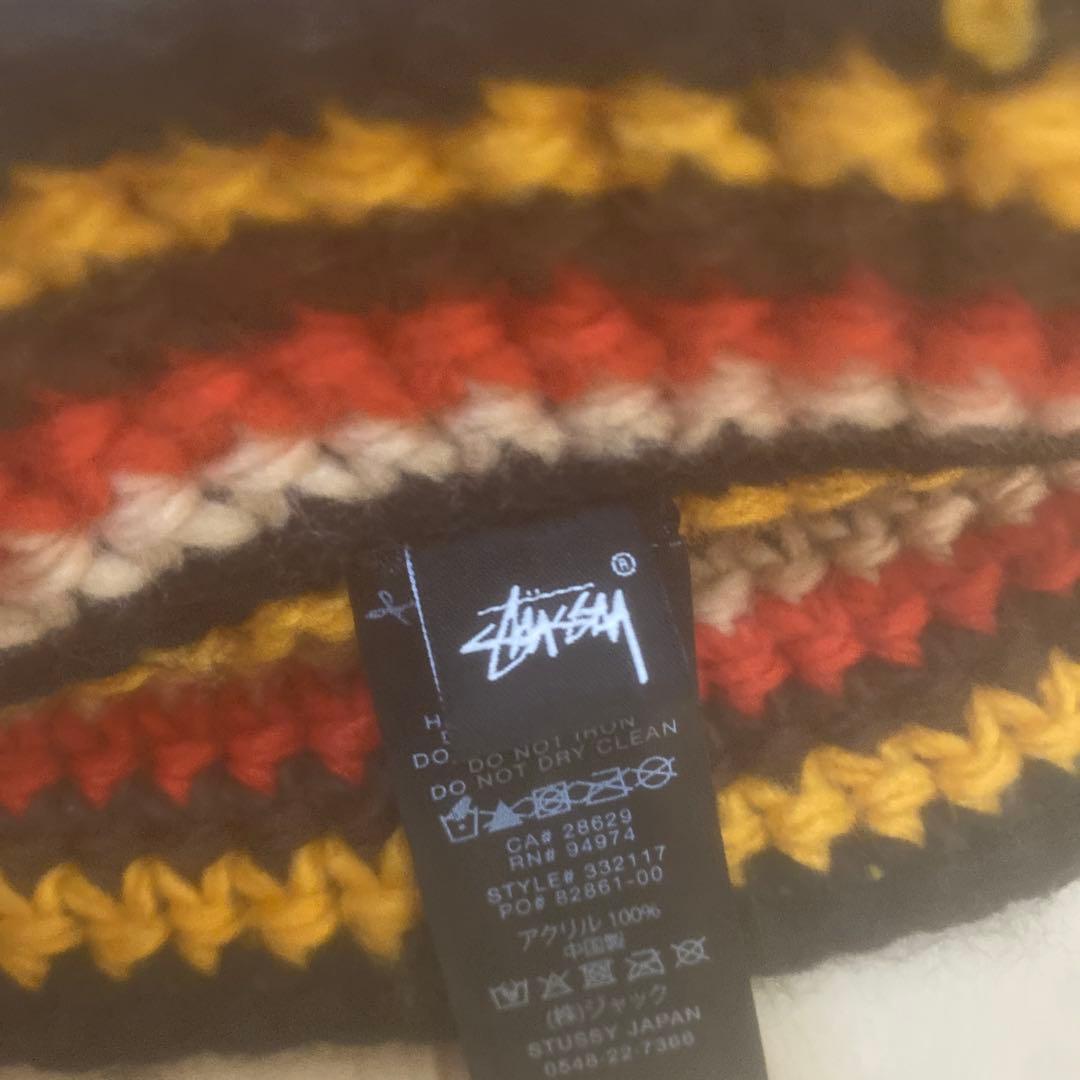 帽子 Stussy x Patta Knit Bucket Hat \"Multi\"