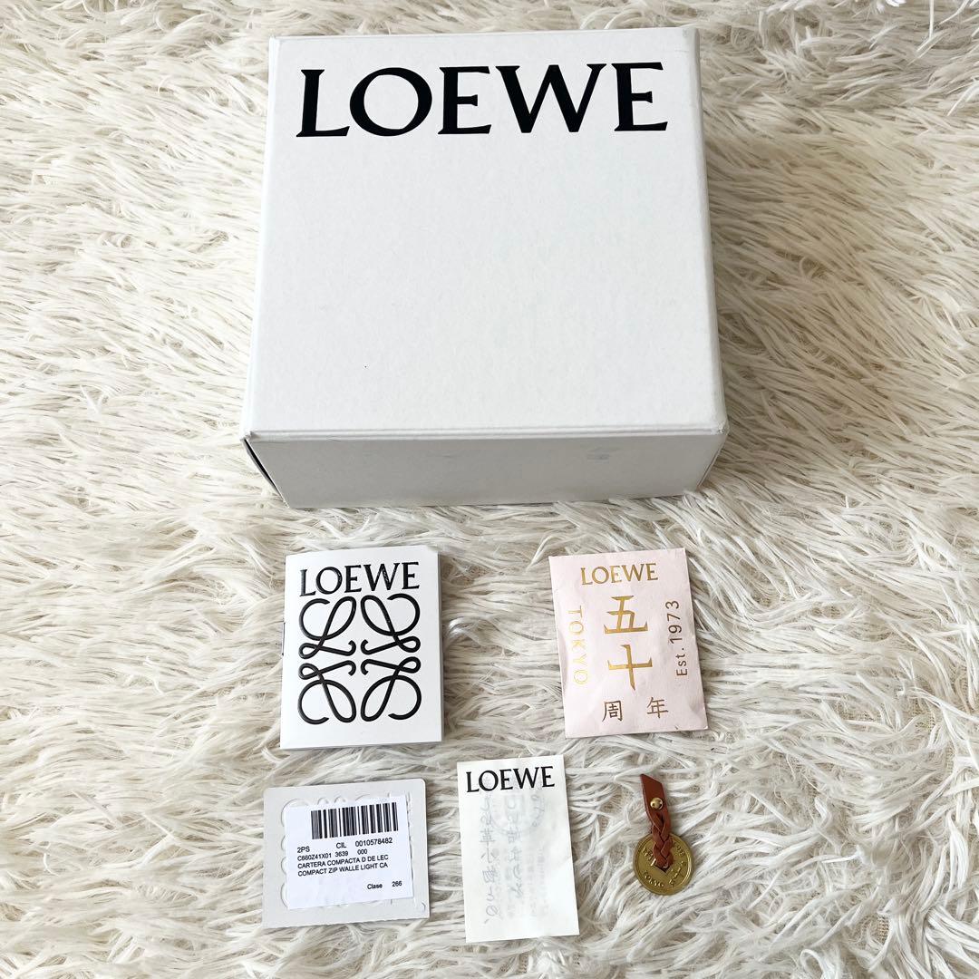 LOEWE 二つ折り財布 ブラウン　コンパクト　キャラメル　ピーカン