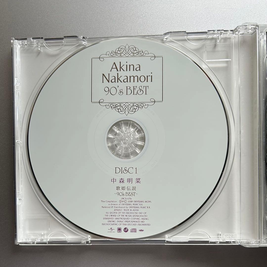 中森明菜　初回生産限定　歌姫伝説～90's BEST～　3CD+DVD
