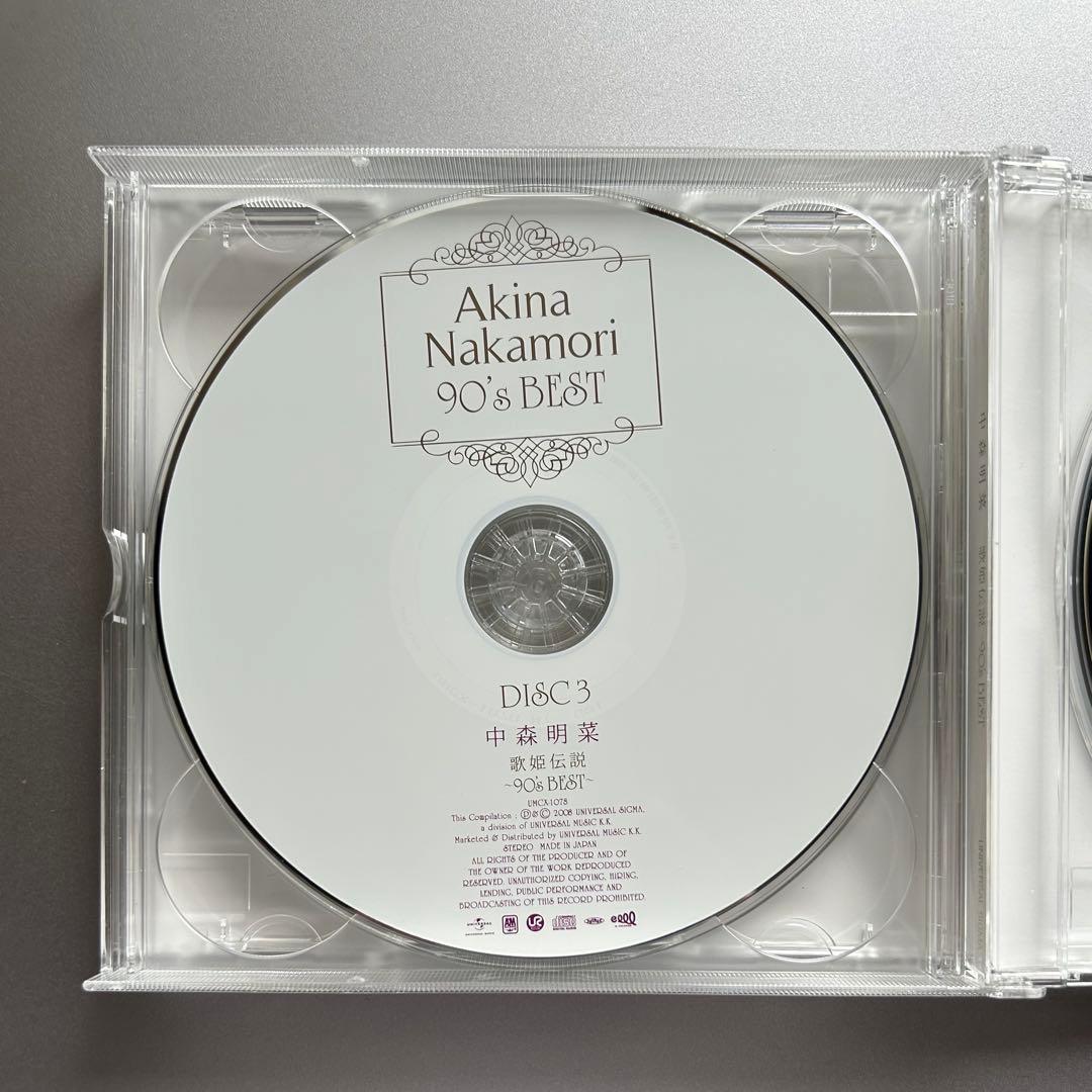 中森明菜　初回生産限定　歌姫伝説～90's BEST～　3CD+DVD
