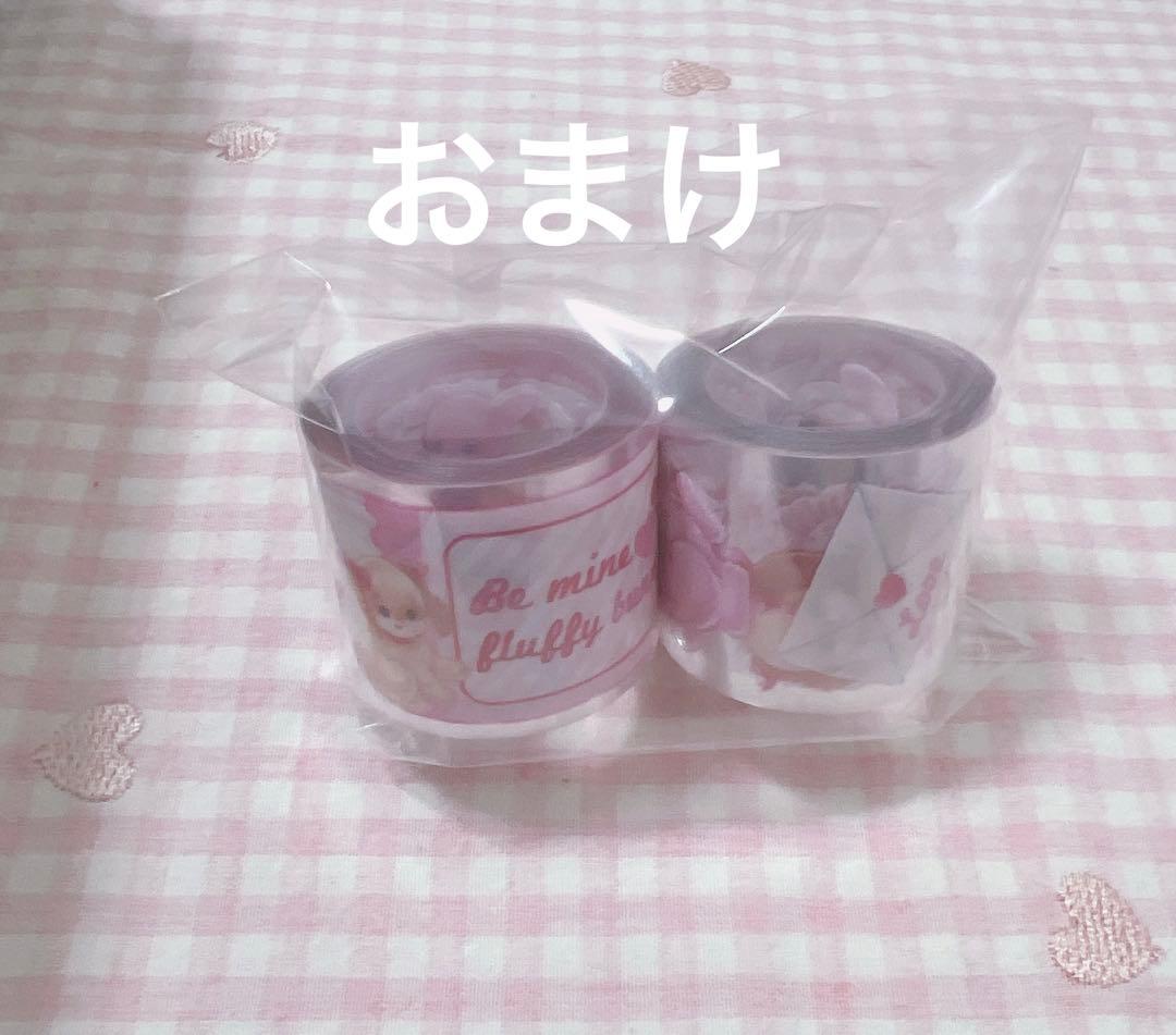 ♡メモ まとめ売り♡