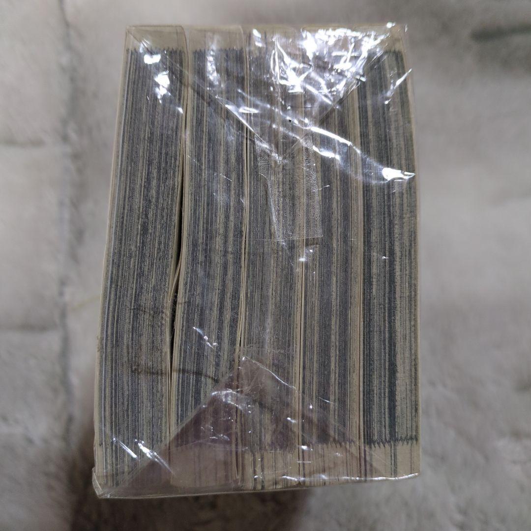 ハヤテのごとく! １〜５２全巻