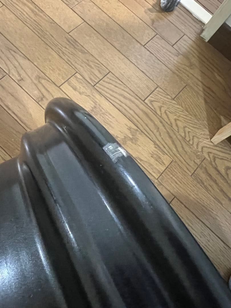 確定済み