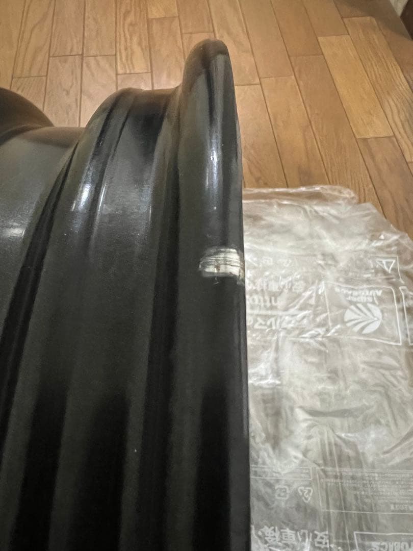 確定済み