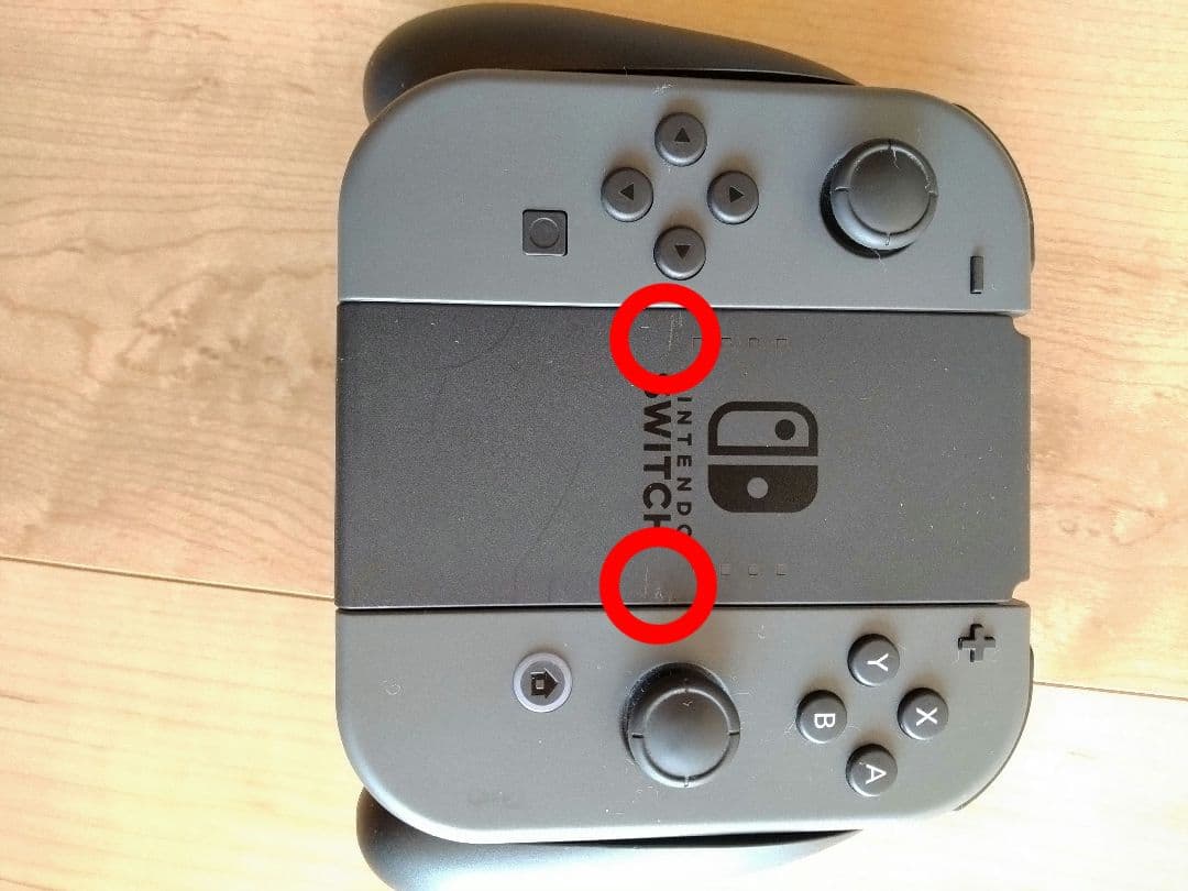 任天堂スイッチ　スイッチ本体　グレー　NintendoSwitch