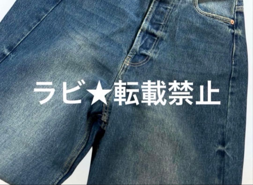 ゔぃと様 デニム 32ブルー