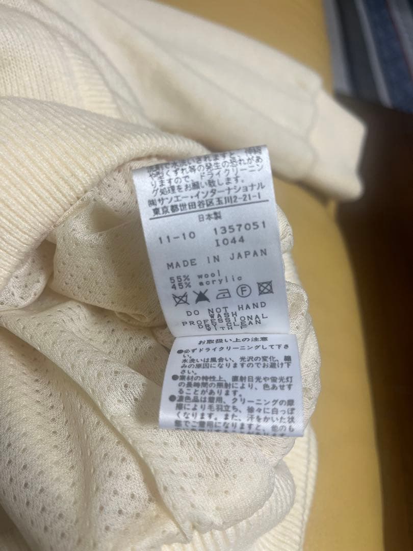 PEARLY GATES ジップアップ防風ジャケット クリーム　サイズ5