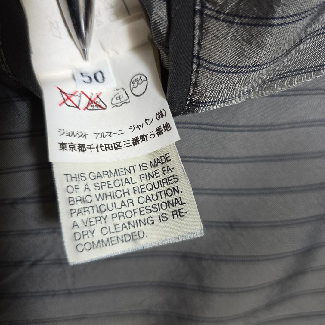 ジャケット・アウター 80's 90's Armani archive Harrington jkt