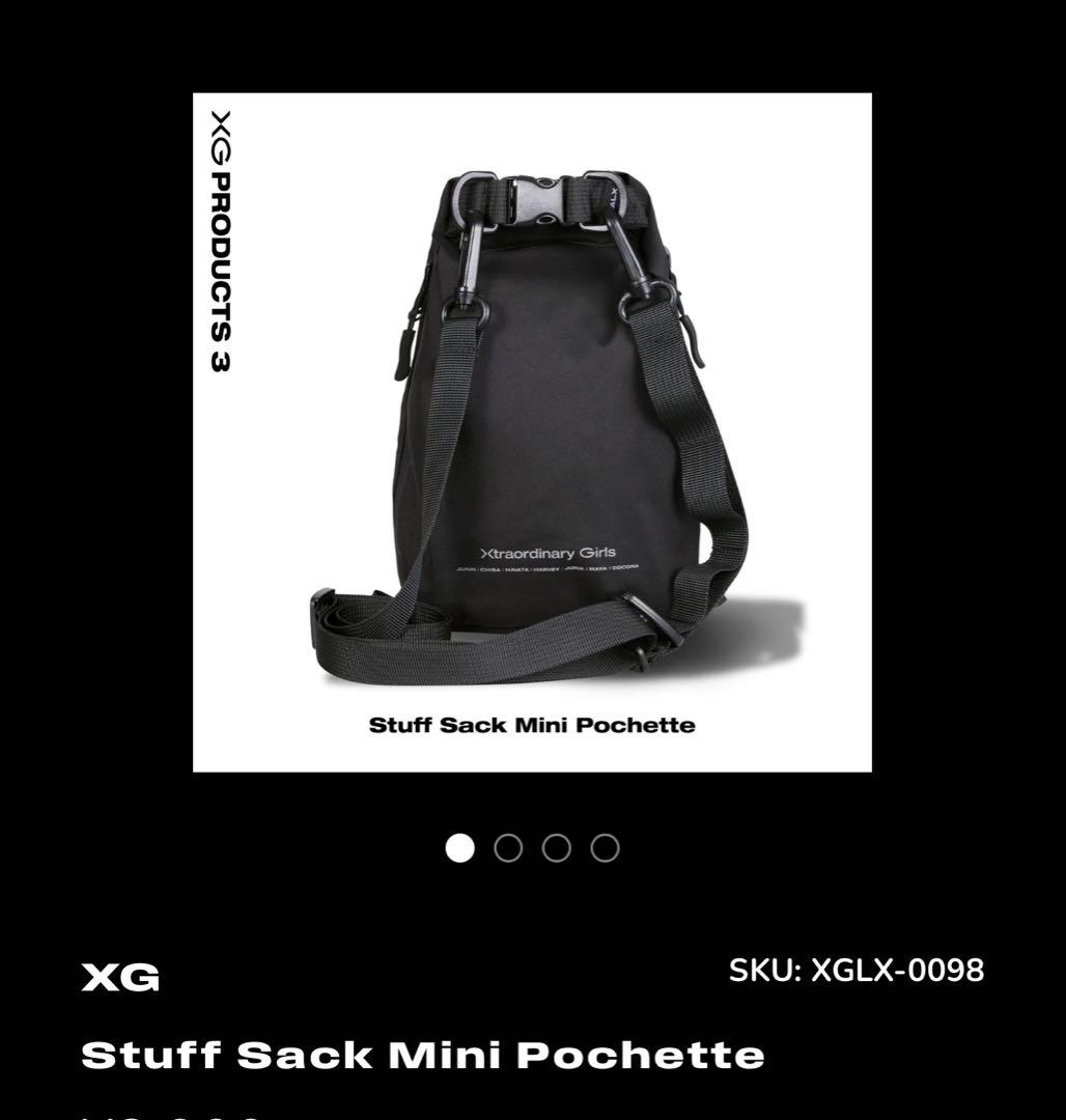 XG Stuff Sack Mini Pochett (ミニポーチ)