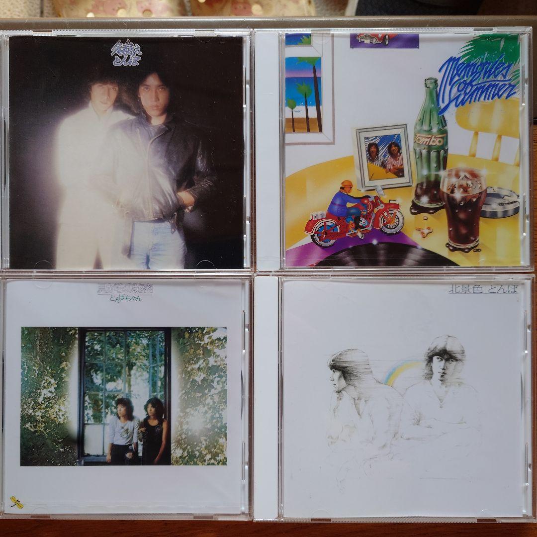 とんぼちゃんCDBOX