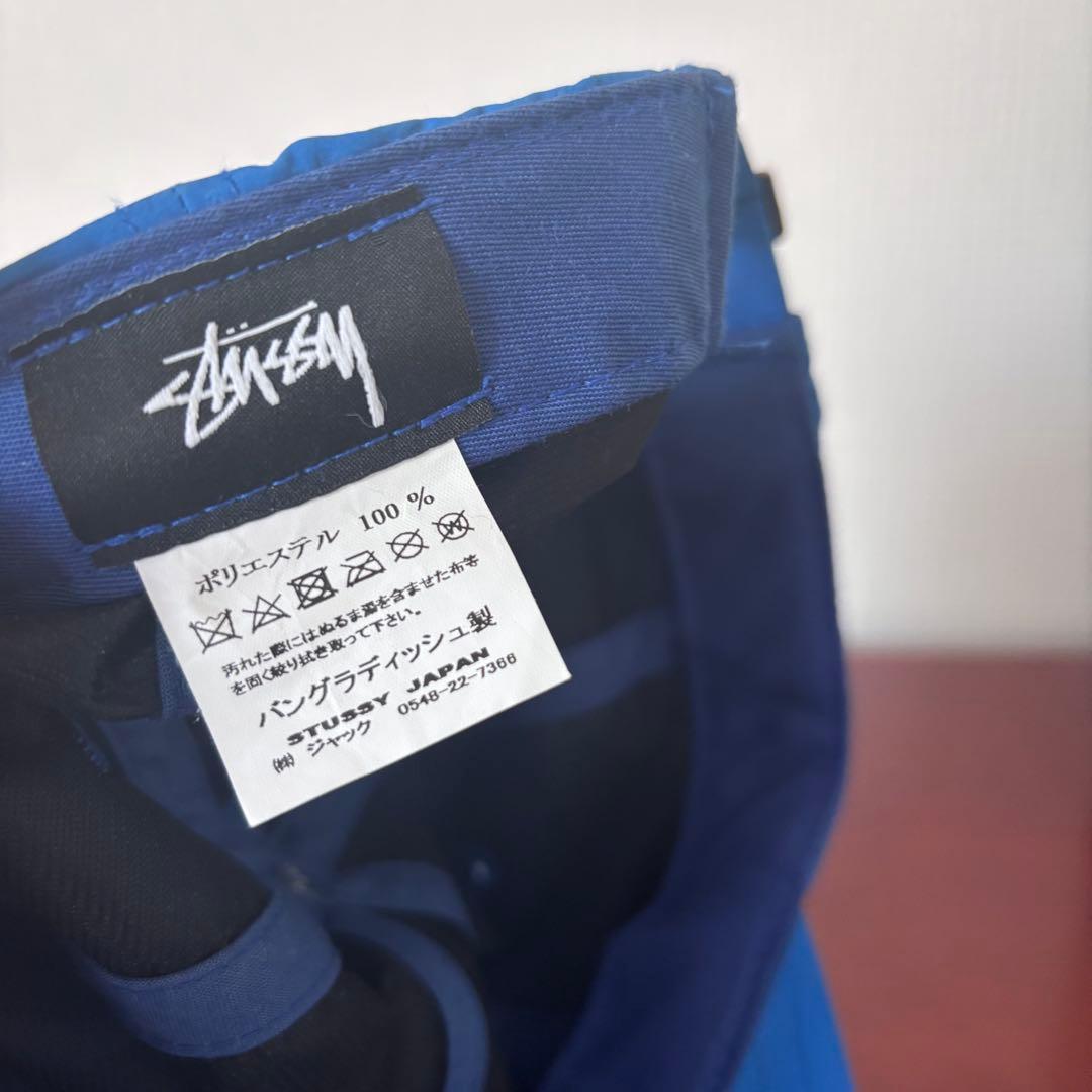 帽子 stussy blue nylon cap front logo BS39