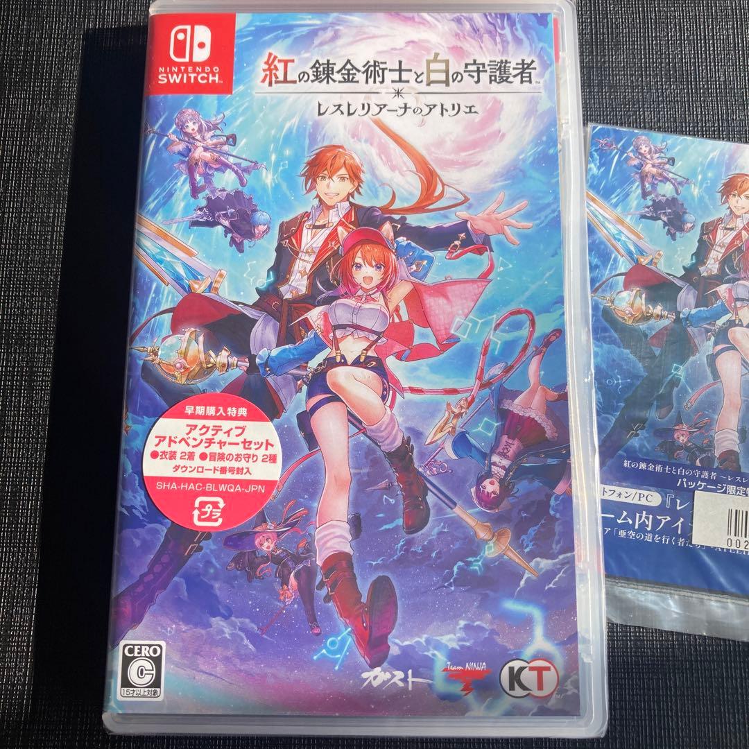 【新品】Switch 紅の錬金術士と白の守護者 ～レスレリアーナのアトリエ～