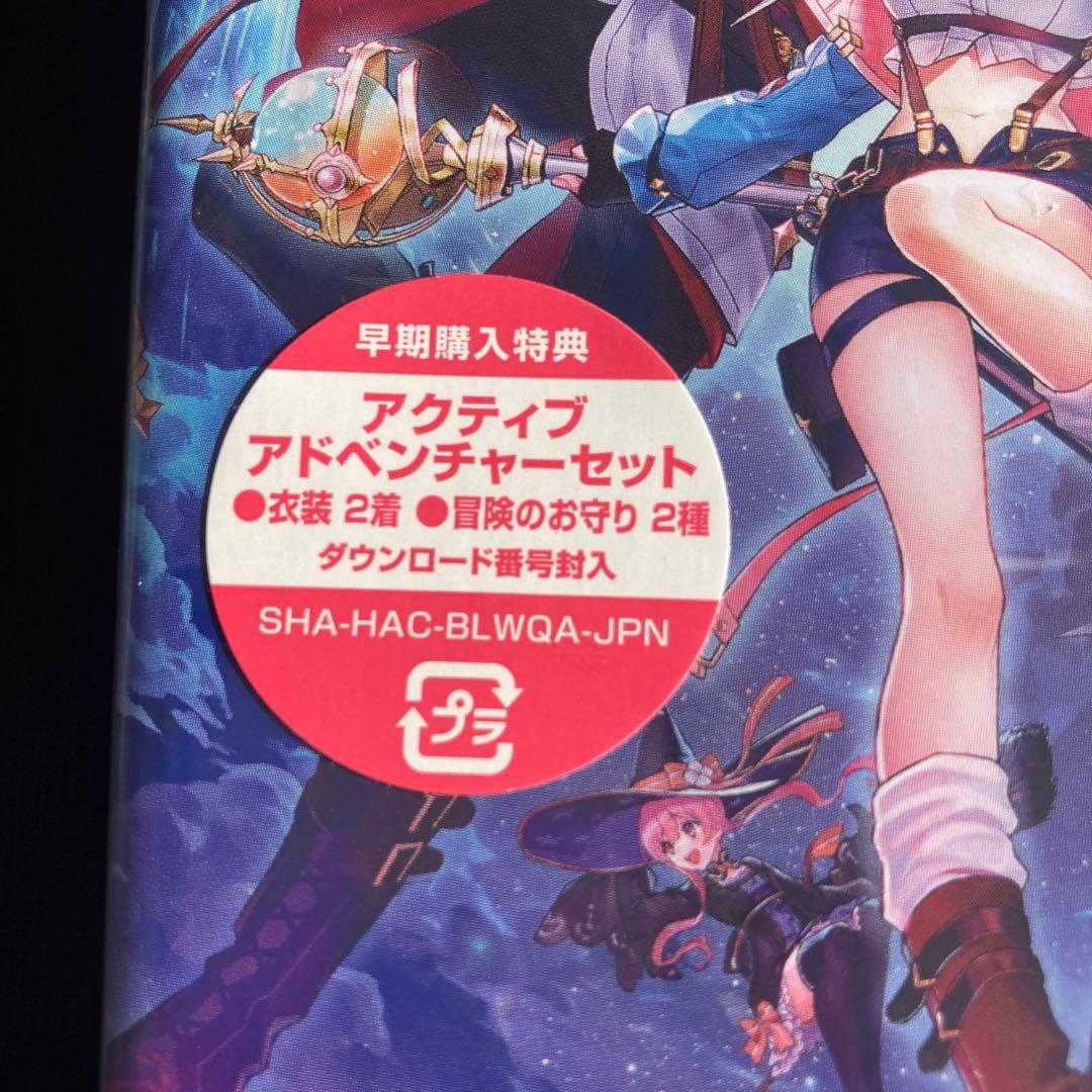 【新品】Switch 紅の錬金術士と白の守護者 ～レスレリアーナのアトリエ～
