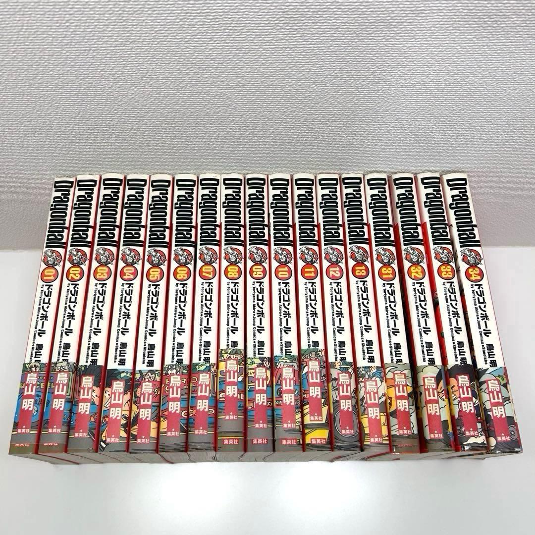 DRAGON BALL 完全版 1〜13巻、31〜34巻【 帯つき初版多数】
