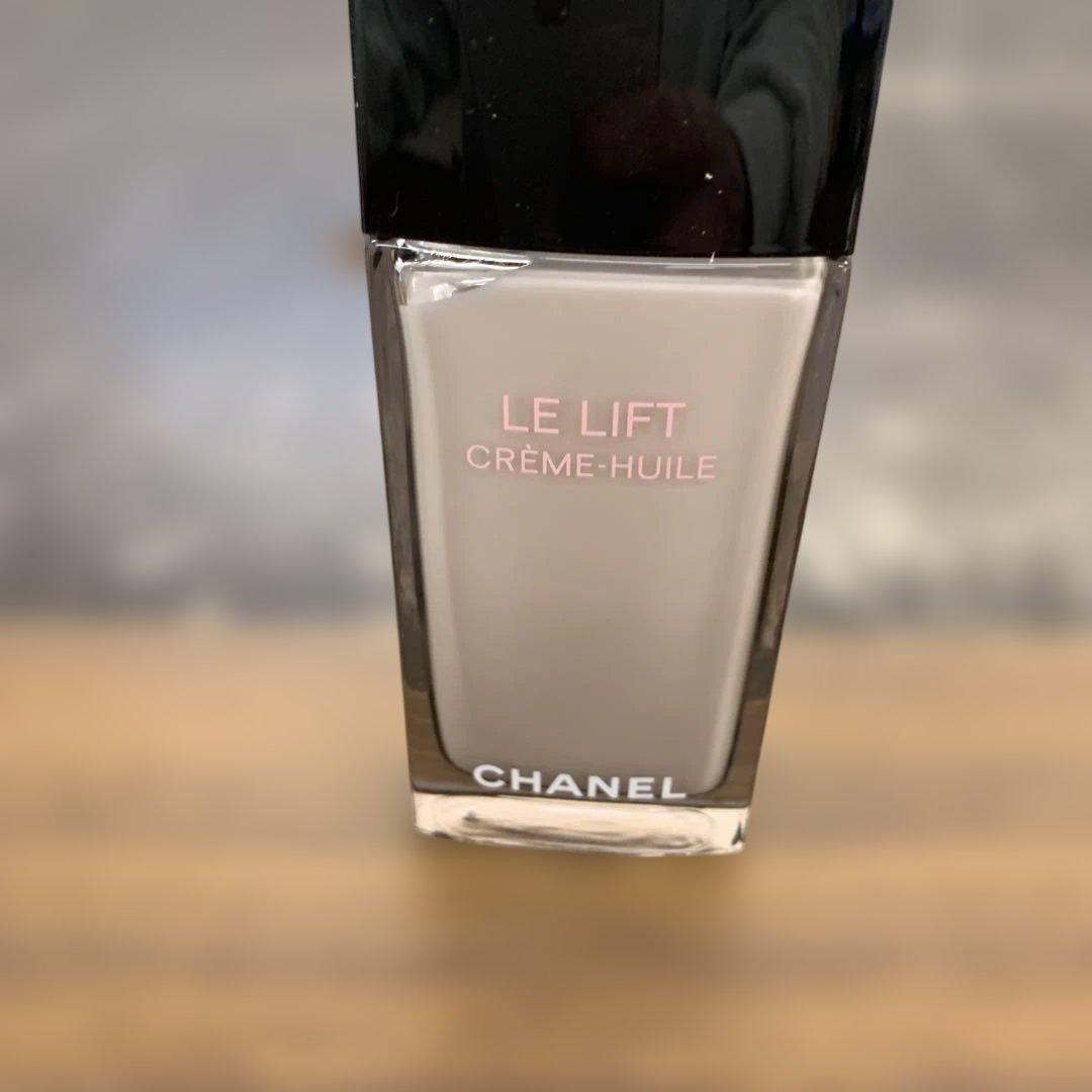 LL クレーム ユイル クリーム 50ml シャネル