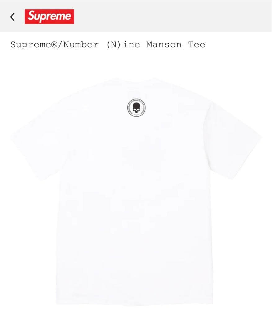 トップス Supreme x Number (N)ine Manson Tee White