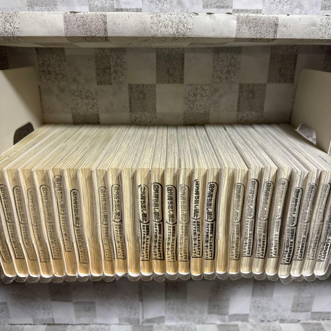 七つ屋志のぶの宝石匣　1-26巻　既刊全巻セット　二ノ宮知子
