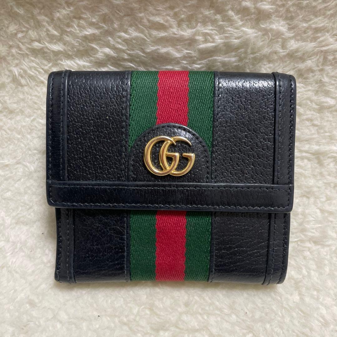 うみ様　GUCCI　グッチ　折り財布　オフィディア　ブラック　極美品‼️