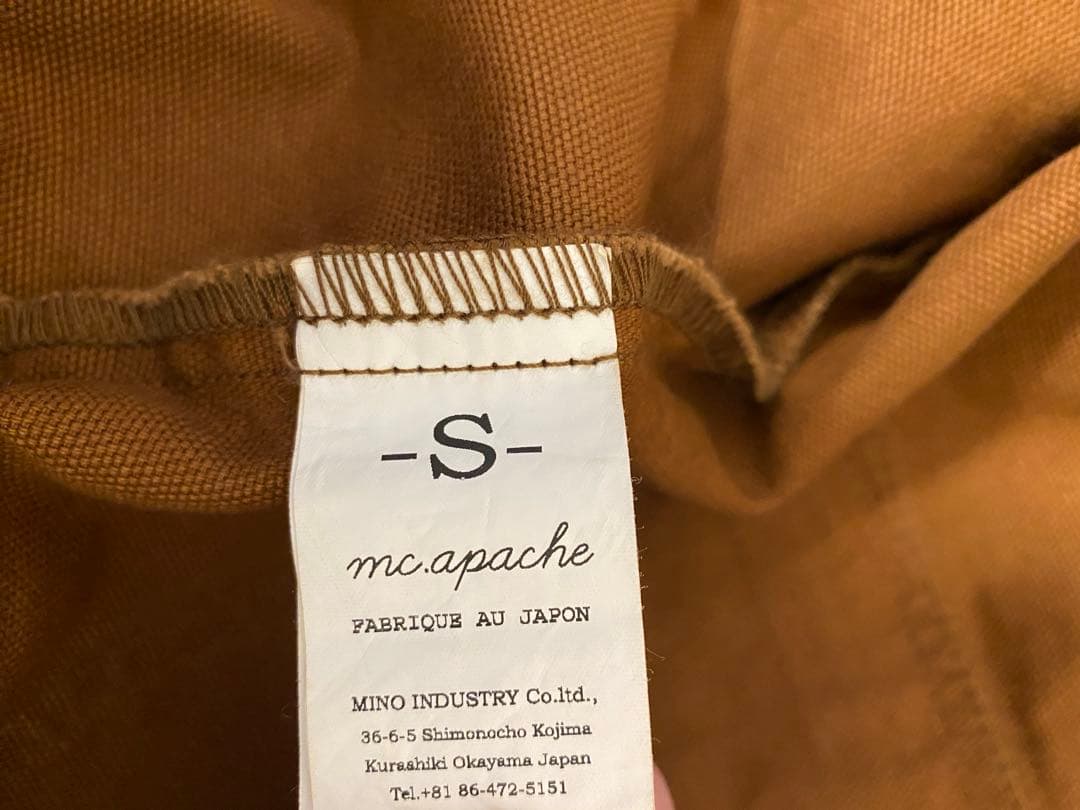 定価15400円 Ressaca レサーカ　日本製　ダックカバーオール