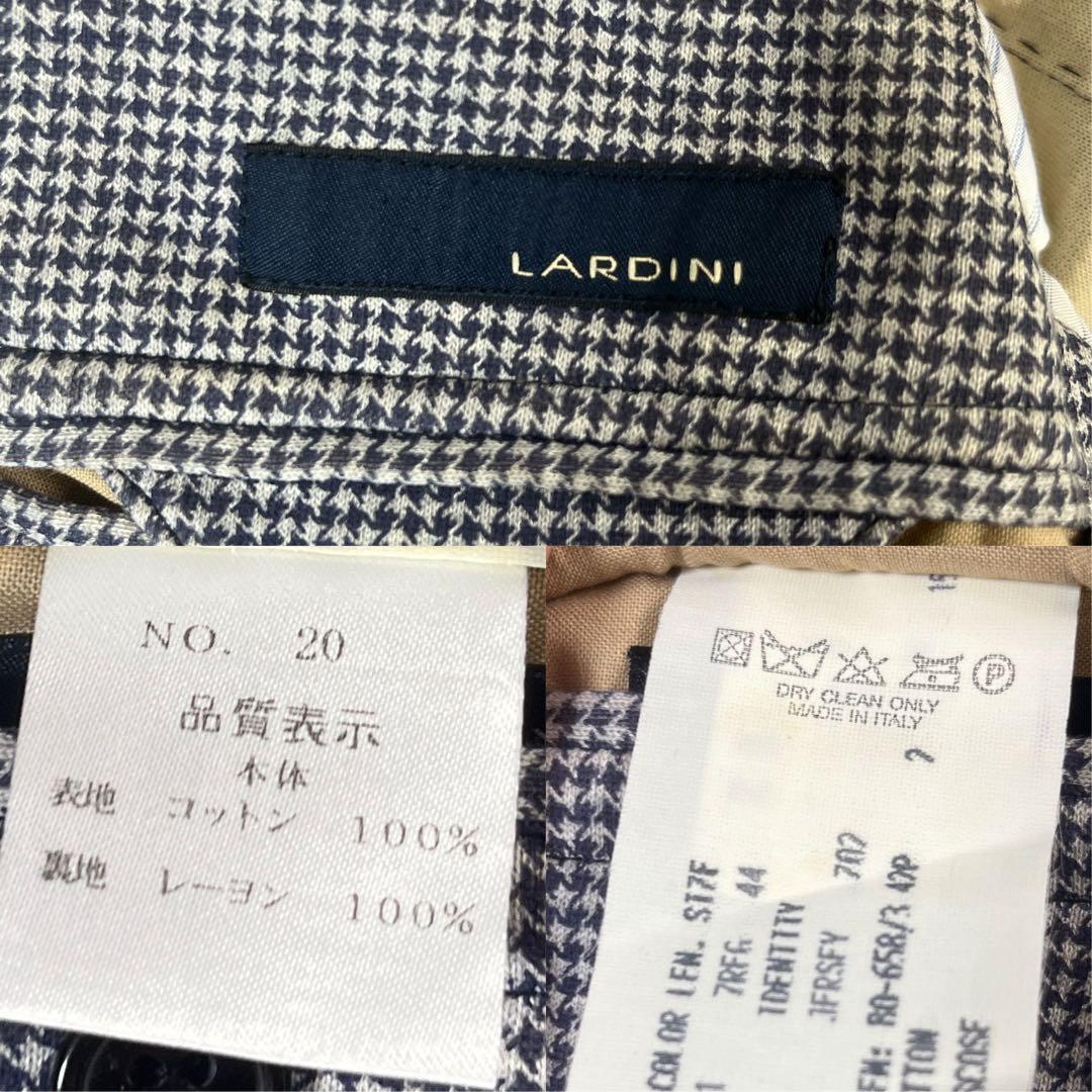 【定価約11万 千鳥格子】LARDINI ストレッチ テーラード ジャケット