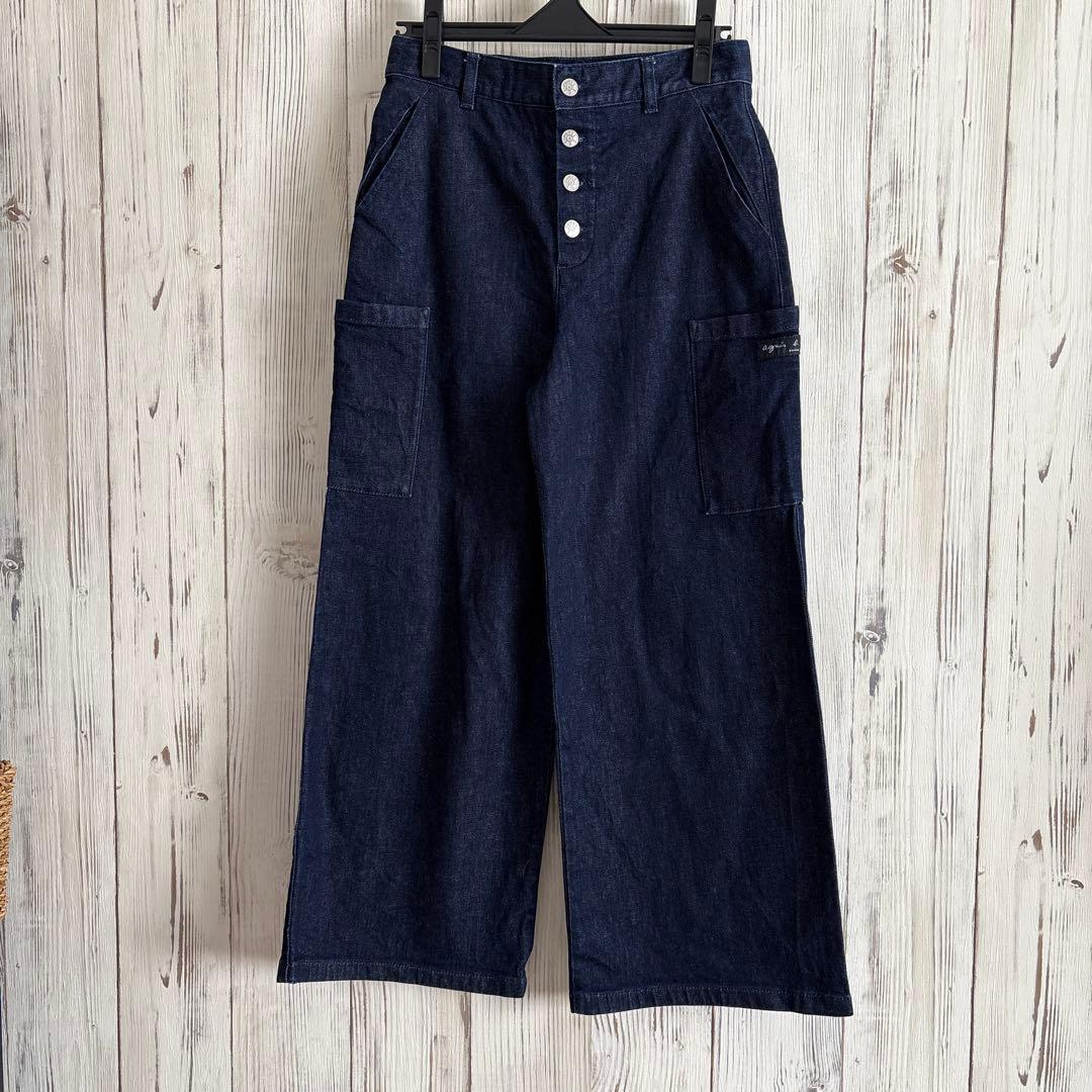 美品　agnes b. アニエスベー デニム カーゴワイドボタンフライパンツ