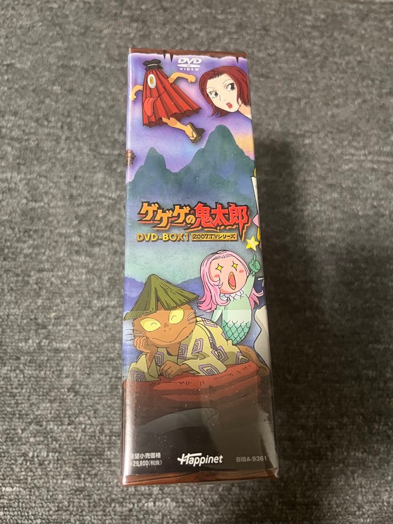 【新品・未開封】ゲゲゲの鬼太郎 2007TVシリーズ DVD-BOX 1