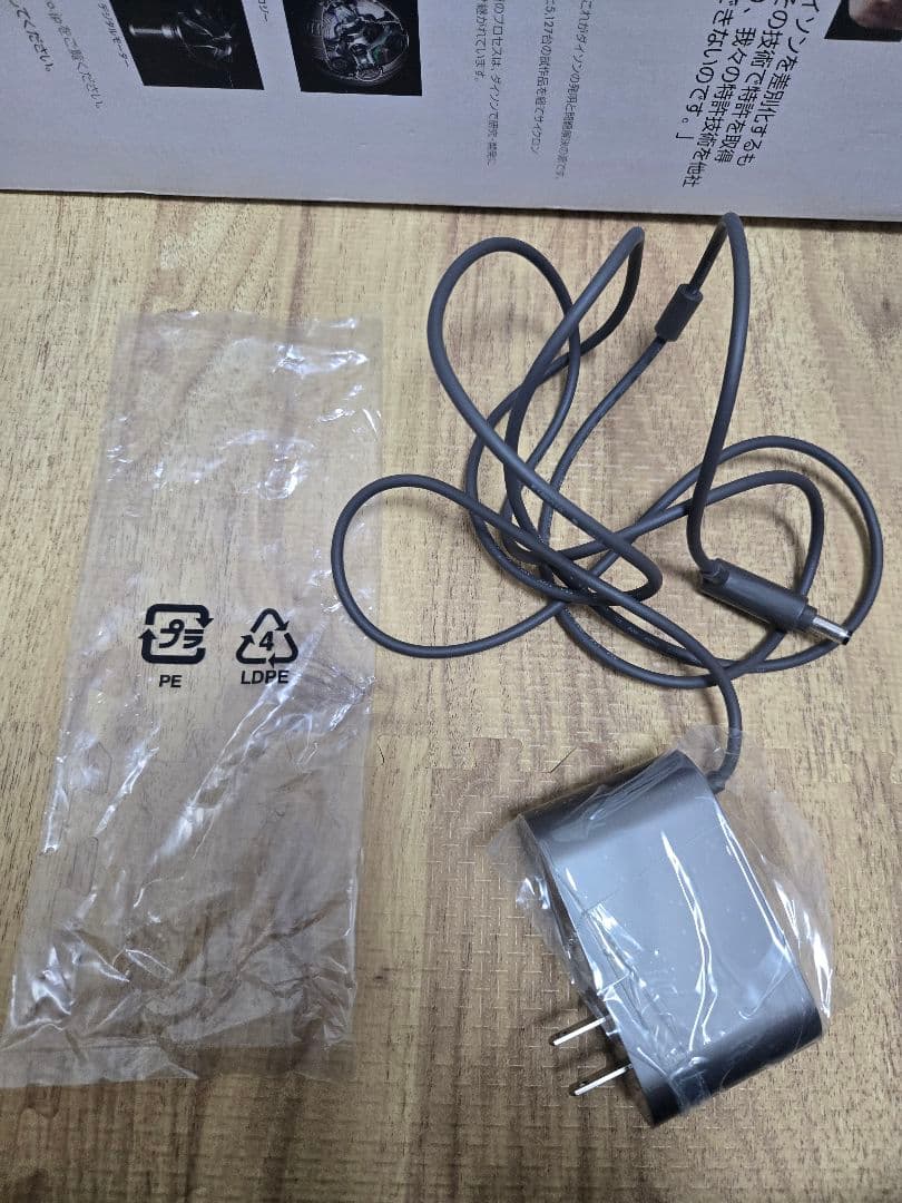 dyson v6 trigger HH08 ハンディ掃除機