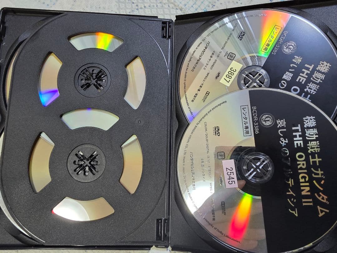 機動戦士ガンダム THE ORIGIN I～Ⅵ【DVDセット】