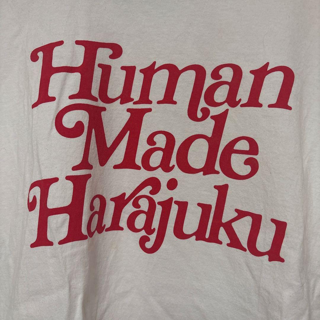 HUMANMADE girlsdon'tcry Tシャツ 原宿