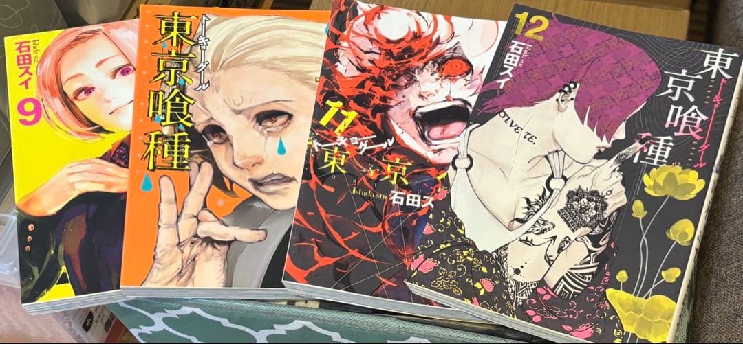 鹿*目様 【全巻セット】東京喰種 全14巻+:re全16巻＋anime・zakk