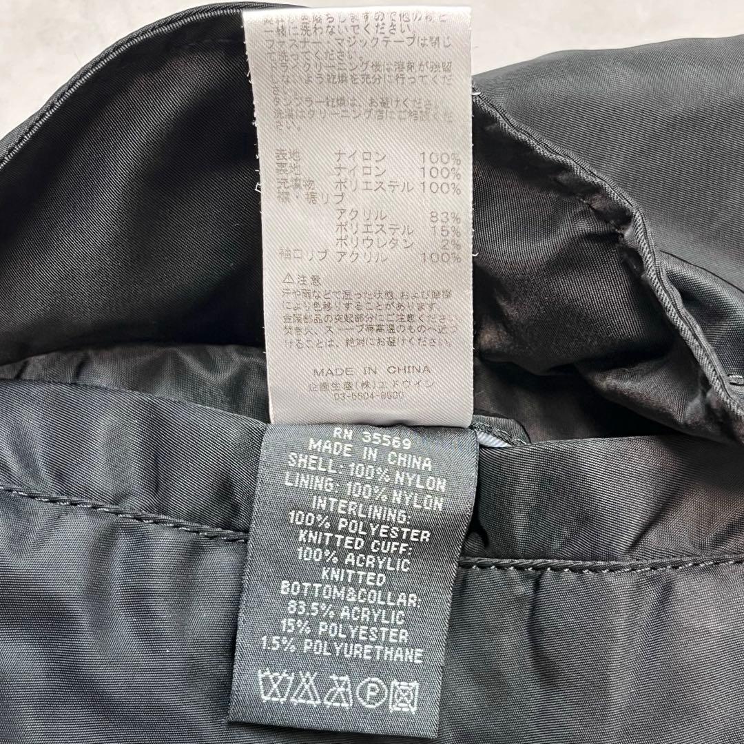 ALPHA INDUSTRIES MA-1 フライトジャケット ブラック L