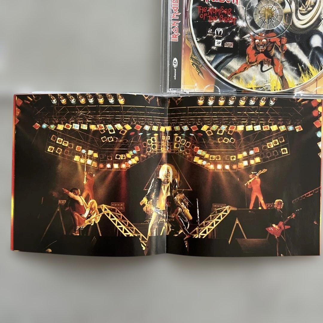 IRON MAIDEN (アイアン・メイデン)