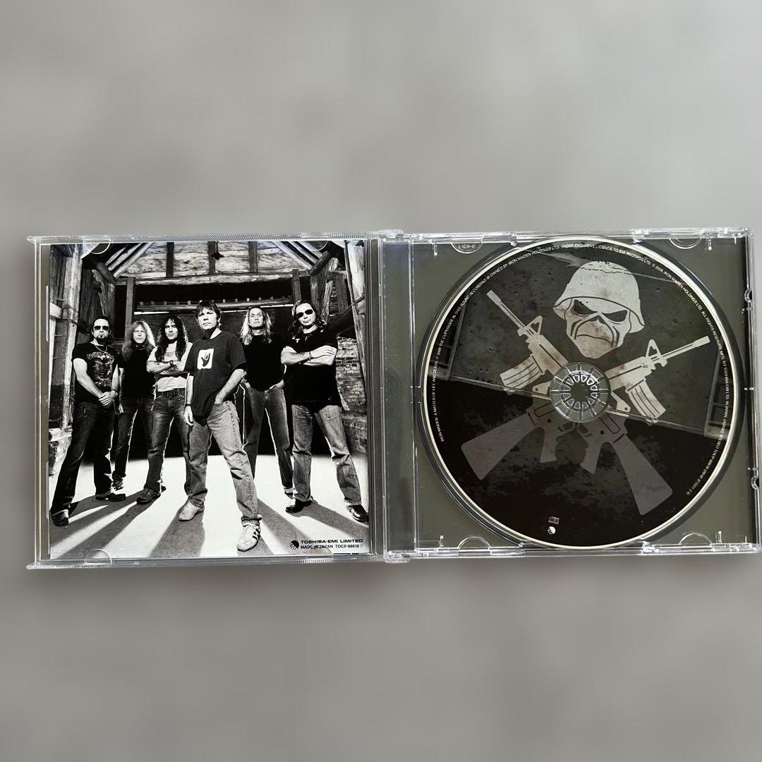 IRON MAIDEN (アイアン・メイデン)