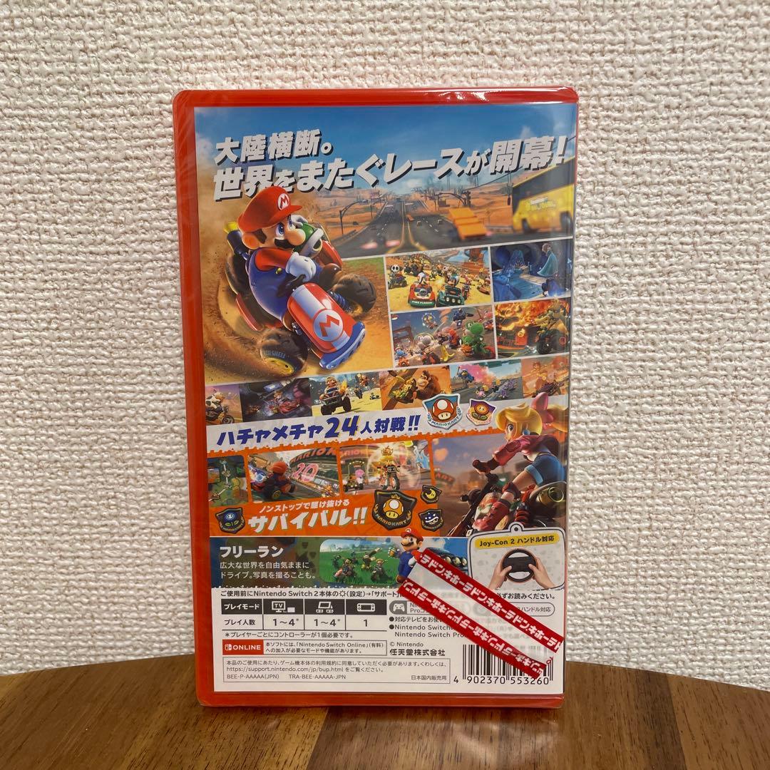【新品未開封】マリオカート ワールド Nintendo Switch2