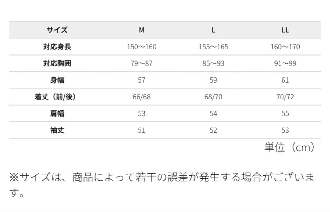 レディース メディヒール ウォーム トレーナー スウェットパンツ グレージュ M