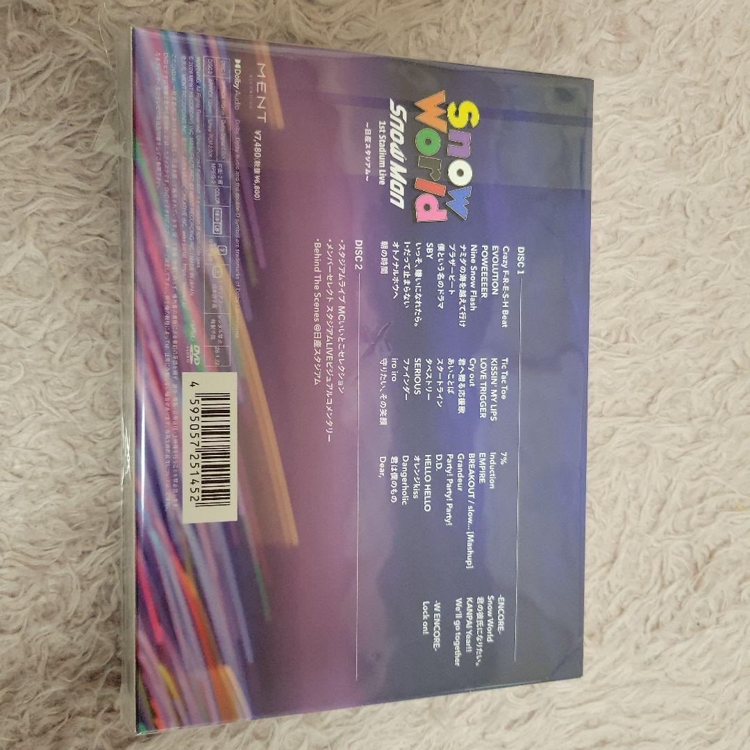スノーワールドDVD