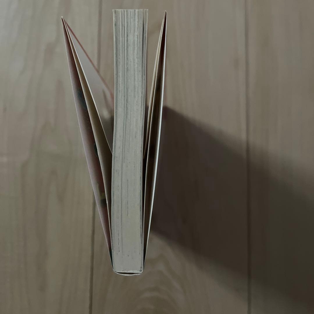 らんま½ 1巻 当時物　初版