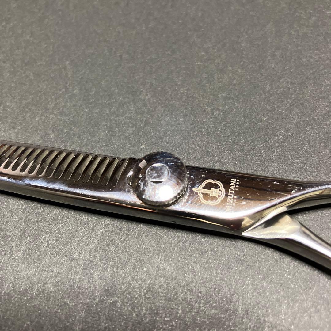 MIZUTANI ステンレス セニングシザー オレンジ　30%
