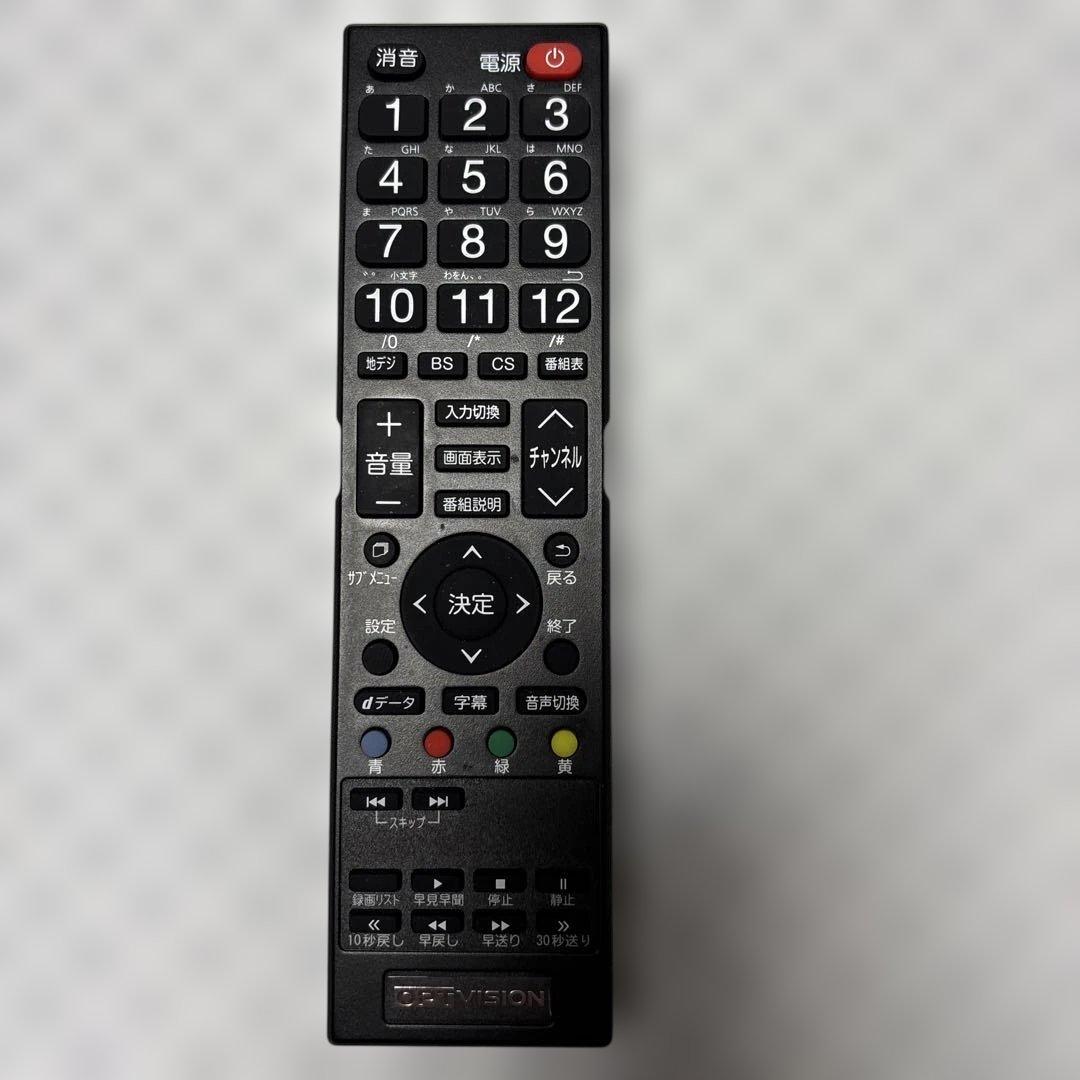 OPTVISION65v型HDR対応4K液晶テレビ スタンド付き