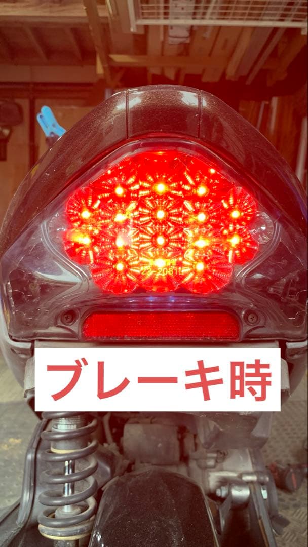 アドレスV125/G CF4EA（K9）専用　HYH製LEDスモークテールセット