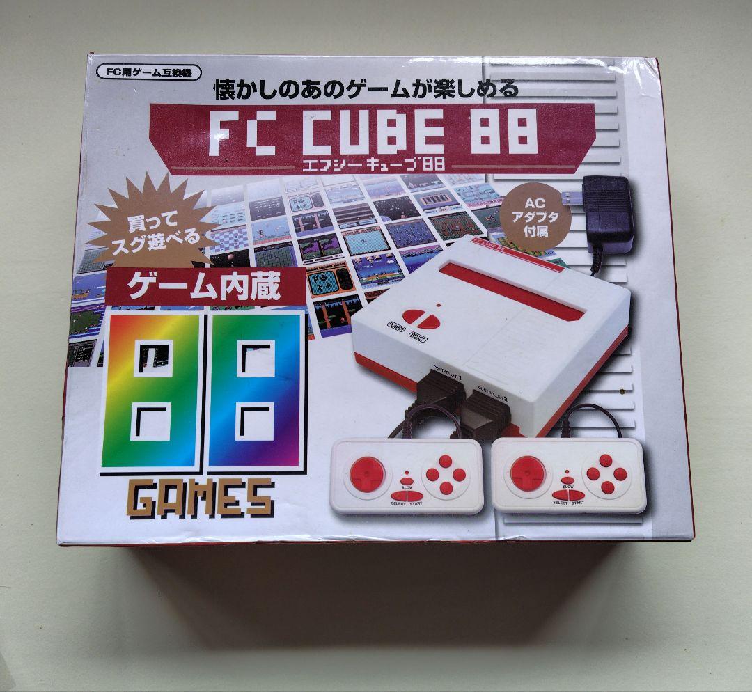 ゲーム機まとめ売り　ジャンク