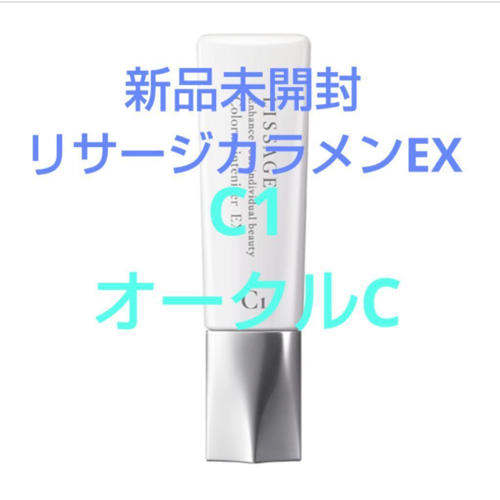 夏蓮☺︎「メル市 」応援セールします/2
