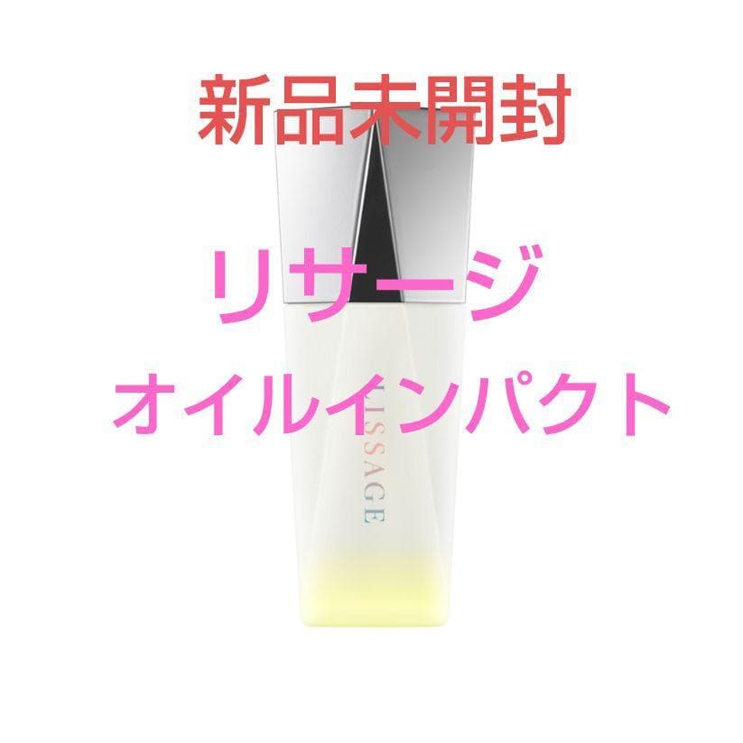 夏蓮☺︎「メル市 」応援セールします/2