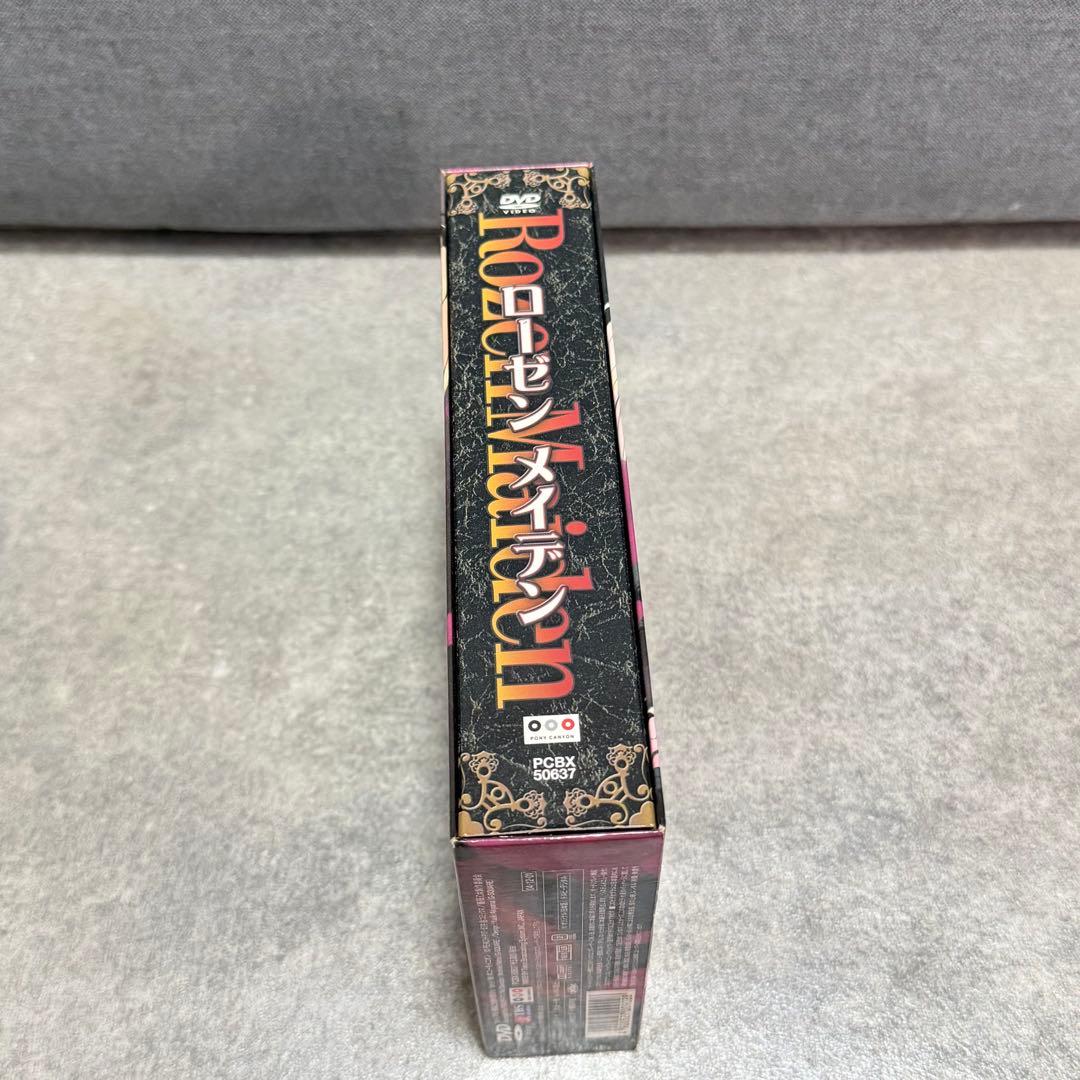ローゼンメイデン トロイメント オーベルテューレ DVD まとめ