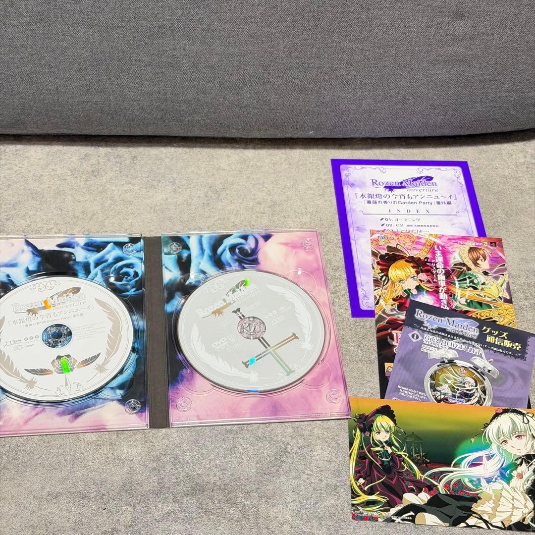 ローゼンメイデン トロイメント オーベルテューレ DVD まとめ