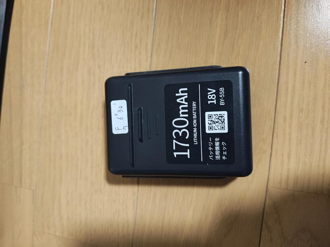 シャープ★EC-FR7-B★2021年製★バッテリーの状態良好★2
