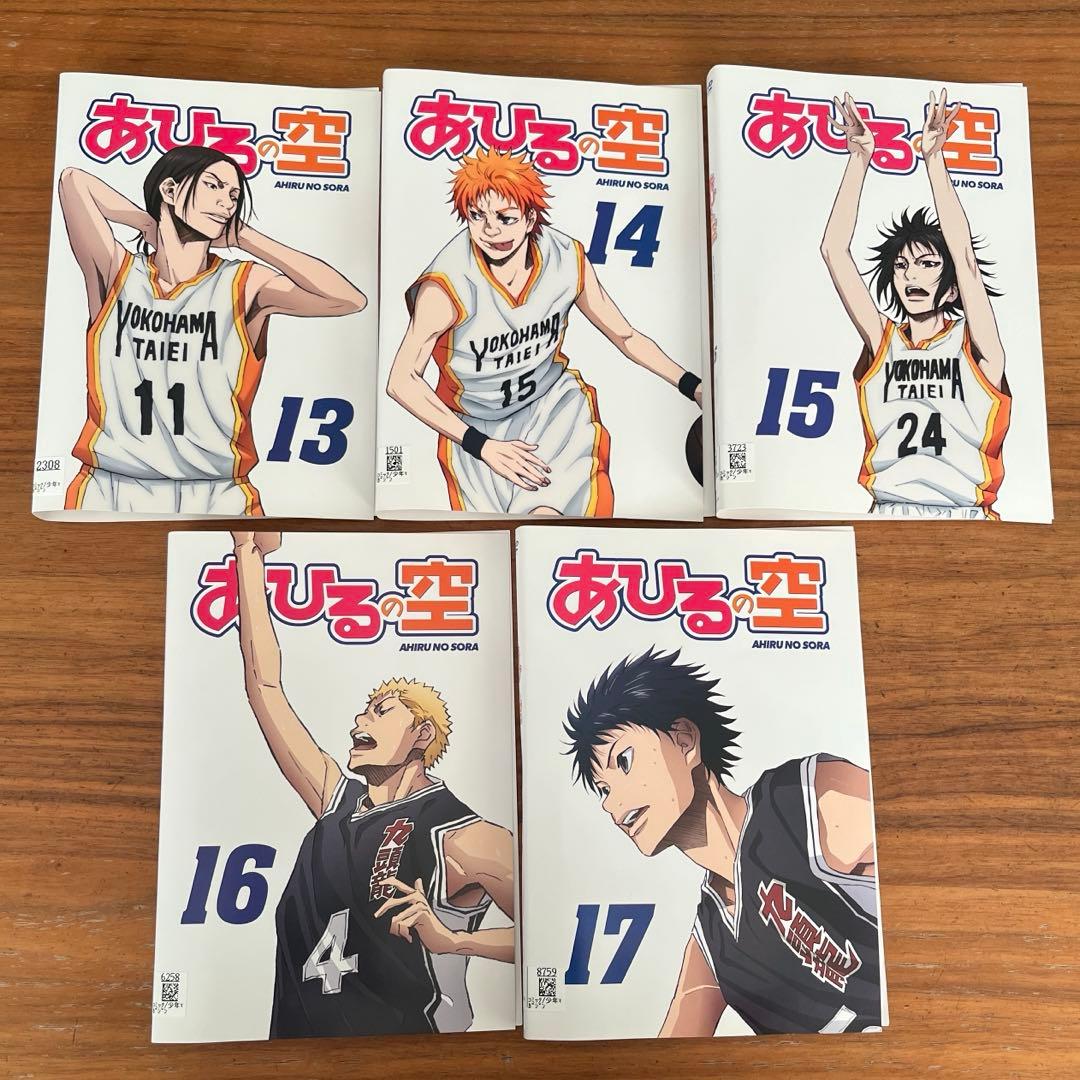あひるの空 DVD 全17巻 全巻セット