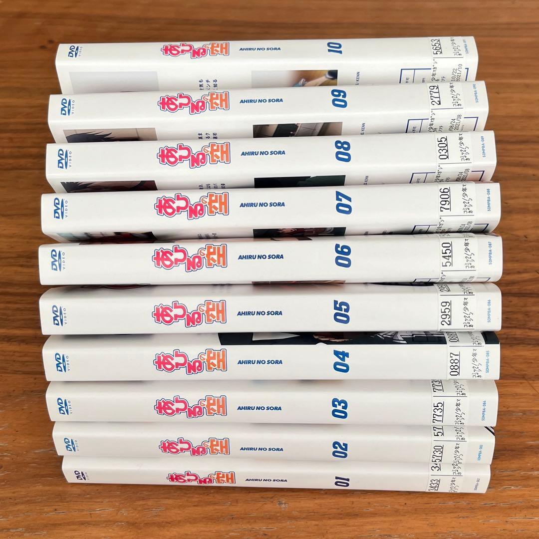 あひるの空 DVD 全17巻 全巻セット