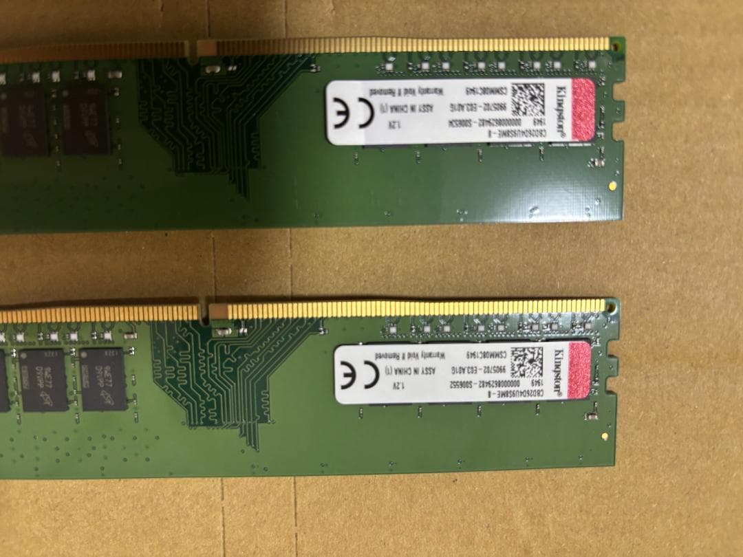 Kingston DDR4 8GB 2666MHz メモリー2枚セット