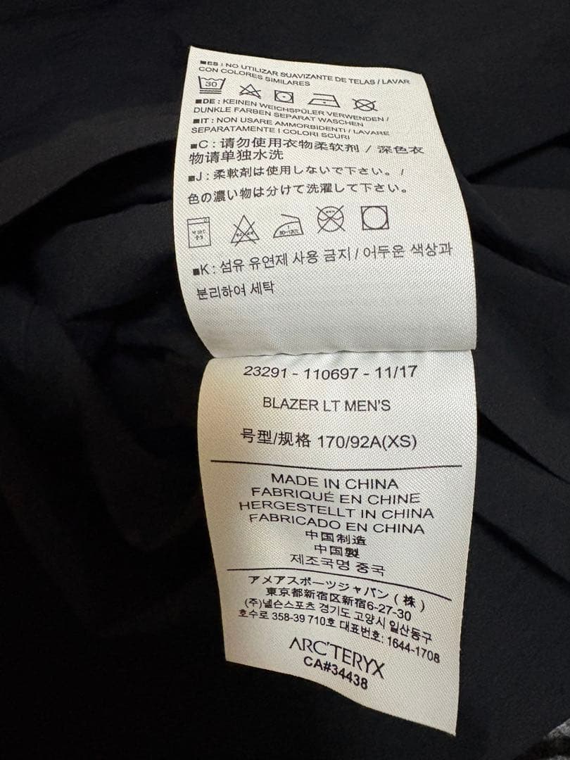 arc'teryx veilance blazer lt ブラック